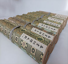 确山春画全集之春画秘谱大观-中国古代春宫绘画全集